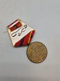 USSR jubilæums medalje