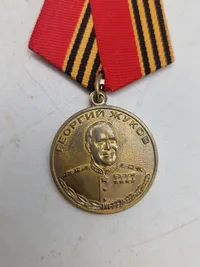 USSR Commemorative medal of the Soviet Union with the image of Marshal Zhukov