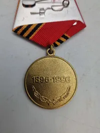 USSR Commemorative medal of the Soviet Union with the image of Marshal Zhukov