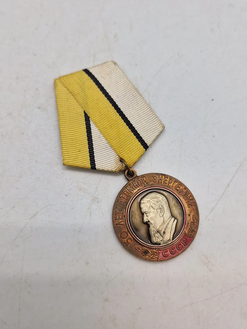 Russian Federation. 50th Anniversary Medal of the Nuclear Project. 1948-1998