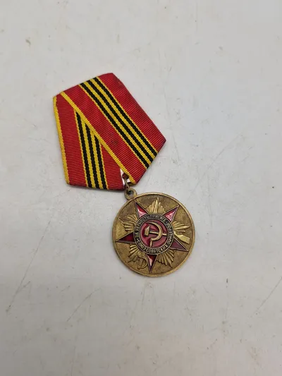 USSR medalje