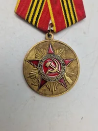 USSR medalje