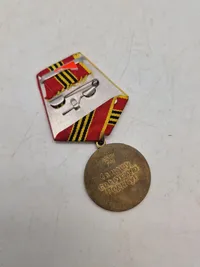 USSR medalje