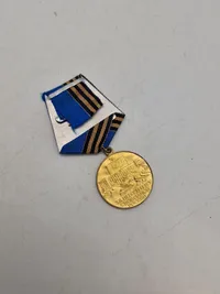 USSR Medal “Defender Free Russia” 1991
