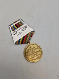 SOVIET MEDAL OF MOTHERHOOD 2nd. CLASS - USSR