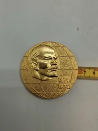 USSR jubilæums token