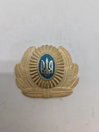 Samling originalt ukrainsk militær