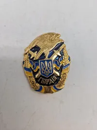 Samling originalt ukrainsk militær