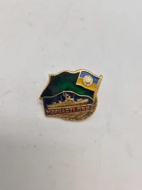 Samling originalt ukrainsk militær