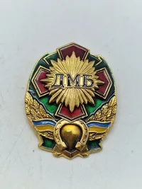Samling original ukrainsk militær samt kursk redningsbadge badge