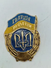 Samling original ukrainsk militær samt kursk redningsbadge badge