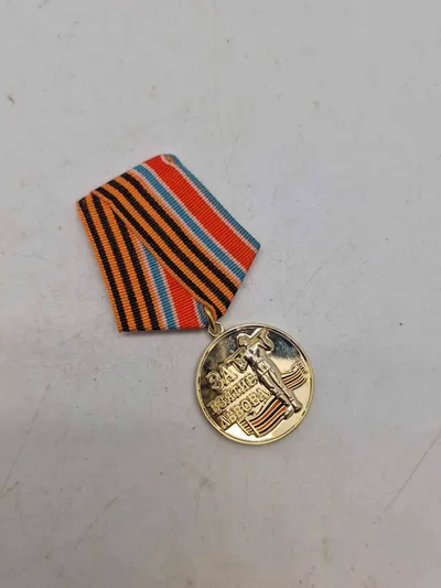 Original Russisk medalje