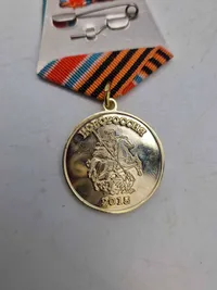 Original Russisk medalje