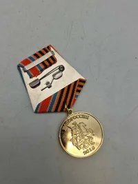 Original Russisk medalje