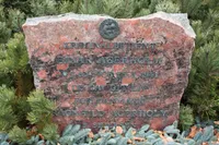 Original Einer Aggerholm 1906-1945 Autograf  ( Dræbt af Hippo i Odense 5/5-1945)