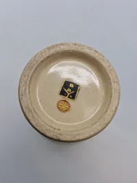 Original Japansk Satsuma ware (薩摩焼, Satsuma-yaki) signerert