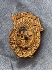 USSR Guards badge