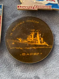 Lot diverse USSR