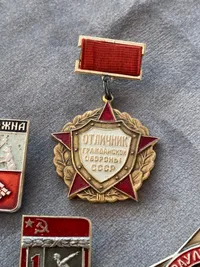 Lot diverse USSR