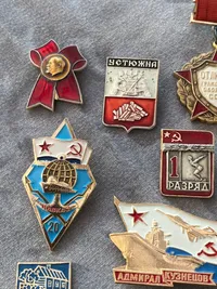 Lot diverse USSR