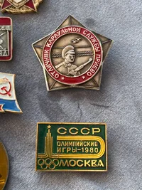 Lot diverse USSR