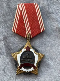 USSR The Order "For Personal Courage" - antageligvis repro eller erstatningsstykke - nummeret