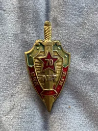 USSR 70 års jubilæums badge - KGB