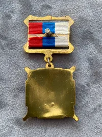 USSR medalje