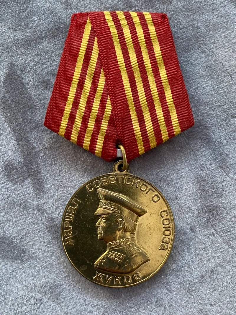 USSR Medal Marshal of the Soviet Union Zhukov