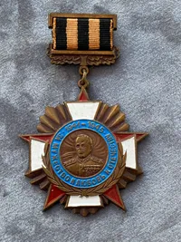 RUSSIAN MEDAL MARSHAL ZHUKOV 1941-45 - Erstatningstykke(?)