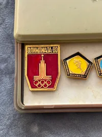 USSR sæt olympiade med tilhørende æske