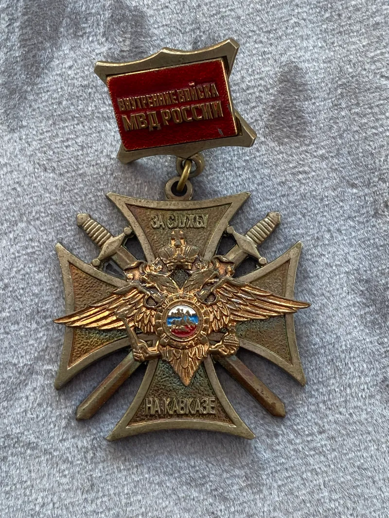 USSR Kaukaus service medalje
