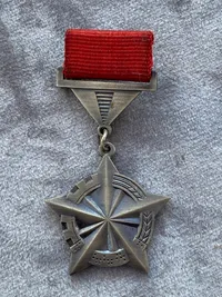 USSR The leader of the international socialist competition