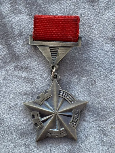 USSR The leader of the international socialist competition
