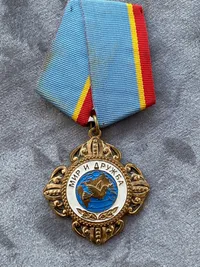 USSR medalje