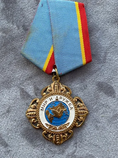 USSR medalje