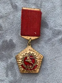 USSR medalje
