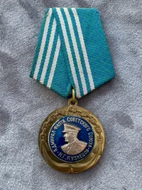USSR Admiral Fleet Nikolai Kuznetsov Medal