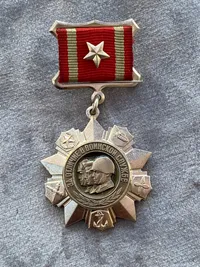 Soviet Medal for Distinguished Military Service 2nd class