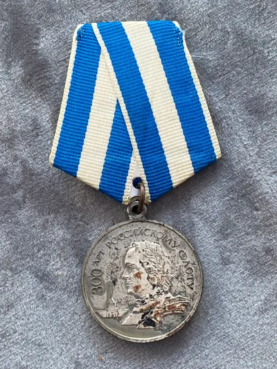 USSR medalje Jubilee medal "300 Years of the Russian Navy" - af sølv