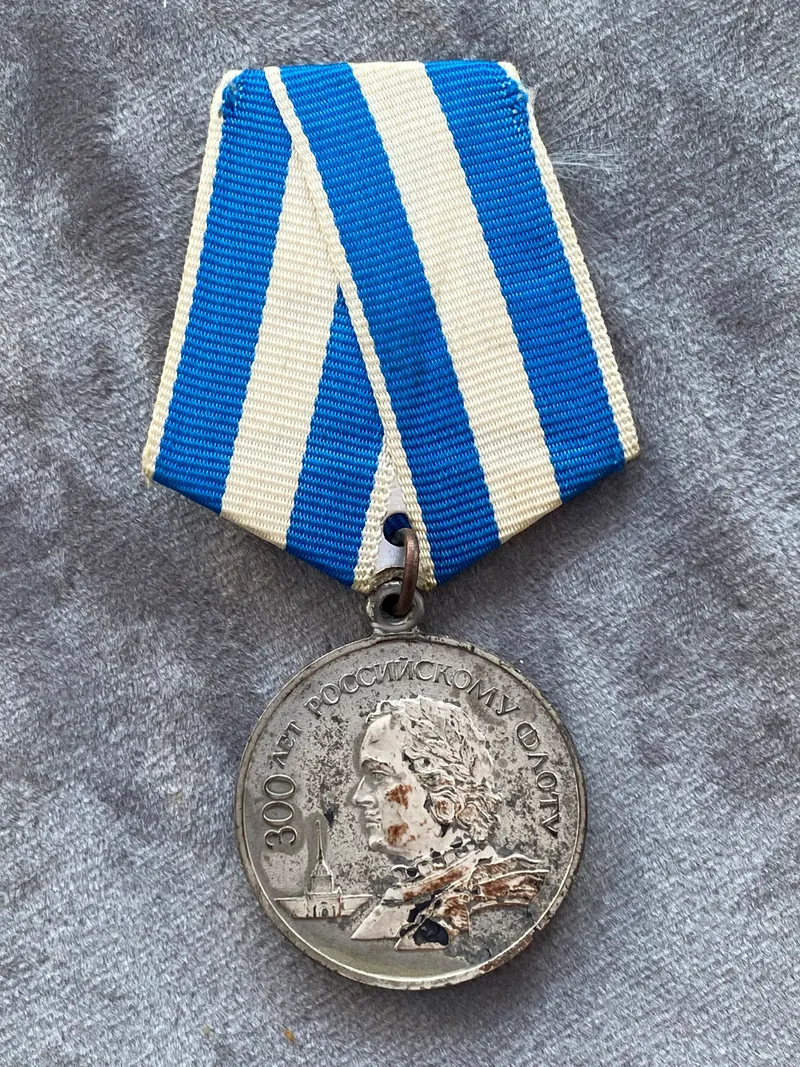 USSR medalje Jubilee medal "300 Years of the Russian Navy" - af sølv