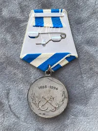 USSR medalje Jubilee medal "300 Years of the Russian Navy" - af sølv