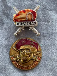 Sjældent sæt USSR “Spetsnaz” (russiske specialstyrker)