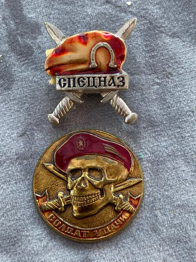 Sjældent sæt USSR “Spetsnaz” (russiske specialstyrker)