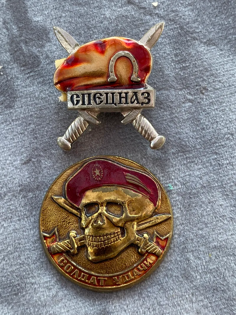 Sjældent sæt USSR “Spetsnaz” (russiske specialstyrker)