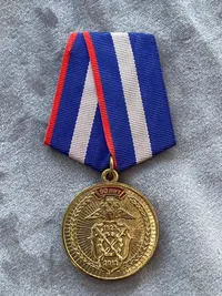 USSR medalje