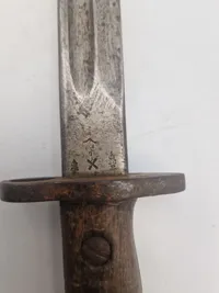 Original US model 1907 bajonet