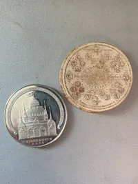 Original dansk medalje fra 1888