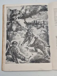Originalt eks. af germanske budstikke