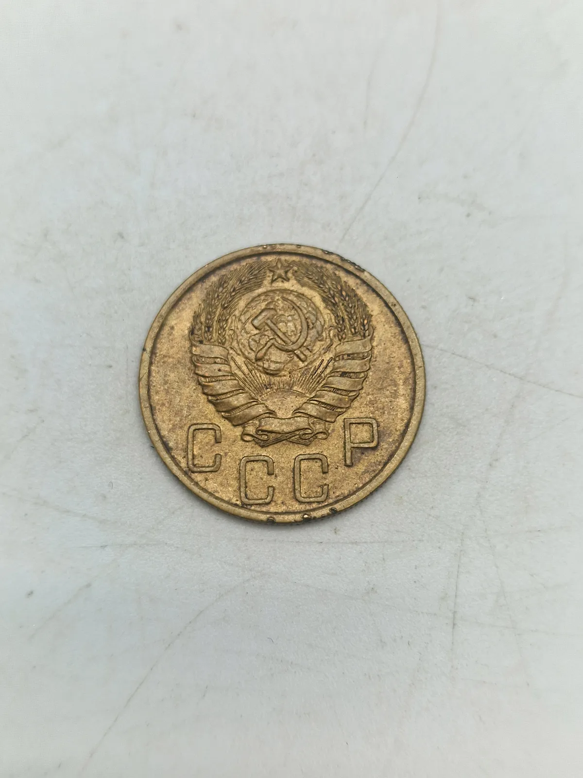 Original russisk mønt fra 1940